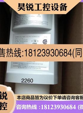 议价:超声波变送器S|TRANSLU180。1P7ML52020EA0