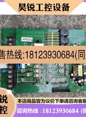 议价:誉强变频驱动板YQ3000CYY01B43145 原装