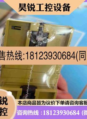 议价:皮尔兹PNOZ安全继电器  订货号772910   拍前