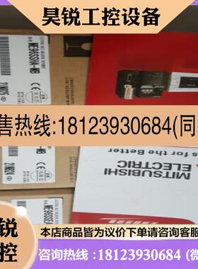 议价:多仪表 数显仪多 ME96SSEA-MB ME96SSRA-MB ME96SSHA-MB