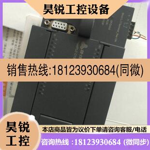 议价 CTS 2B24 9成 CPU226H 1AH34 200 CTSC A035合信PLC 7216