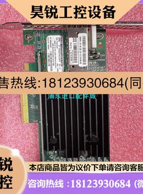 议价:HPE  32g 单口hba 卡StorFabric SN1