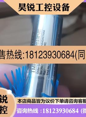 议价:eh温度探头TMR35-A1ABDBAA1AAA一台现货