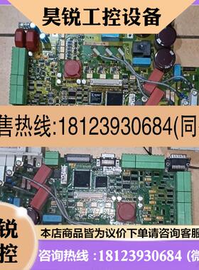 议价:原装力士乐驱动板带西门康模块SKM40GD124D
