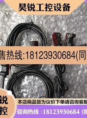 议价:瑞士 Baumer 堡盟 o200.GR-11211936,