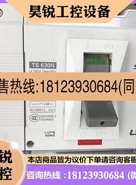 议价:LS产电断路器TS-630N-4P4D