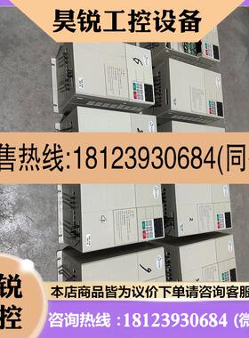 议价:威变频器T3000-4T15AB(4功率15KW38