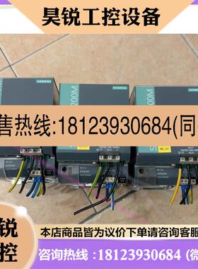 议价:西门子工业24V 10A稳压电源,6EP1334-3BA00