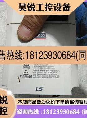 议价:产电变频器,S0015M100-1EOFNS,现货一台,商品