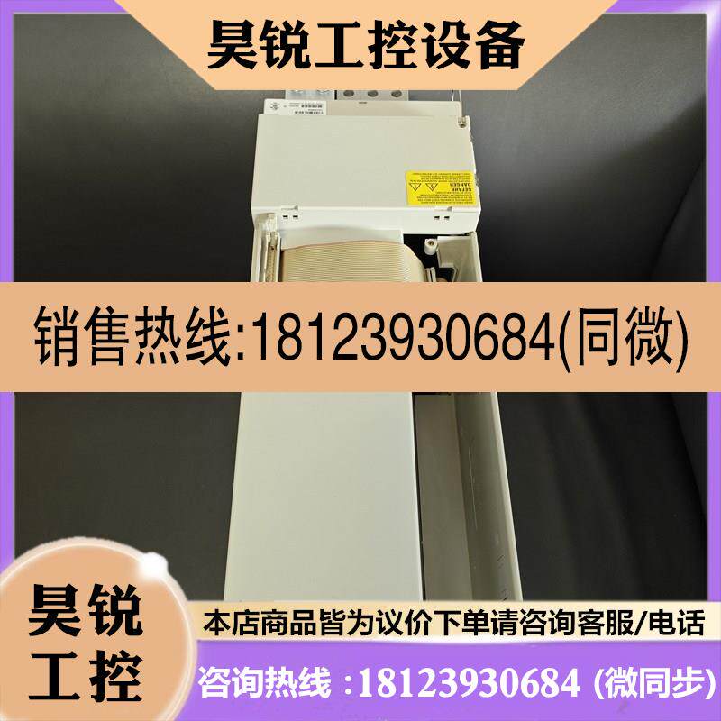 议价:6SN1123-1AA00-0EA2  西门A子驱动器 1123-1AA00-0E产品!