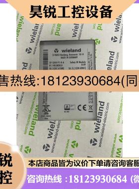 议价:原装安全继电器wiel d-96052  无拆封