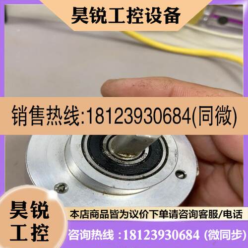 议价:sick编码器dfs60e-s4ek01000