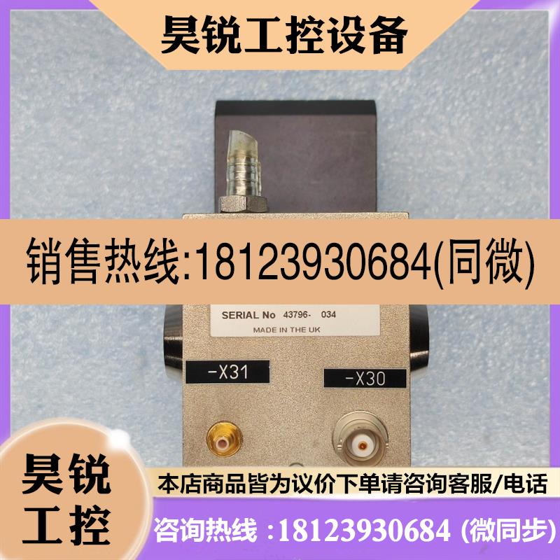 议价:Gooch Housego/古奇 声光Q开关 QS27-4S-B 原装现货