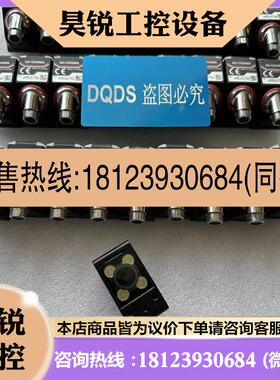 议价:基恩士 IV2G500MA IV2G300CA IV2G150MA传感器 IV2G600