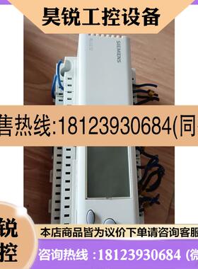 议价:SIEMENS/西门子RLU232 数显通用DDC控制器,正