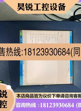 议价:FLUKE networks OPTIVIEW SERIES