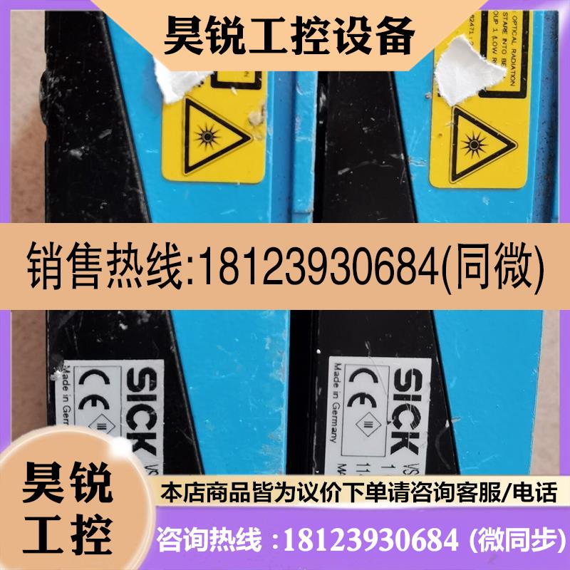 议价:正品SICK西克 VSPP-3F1122,刚刚如图,