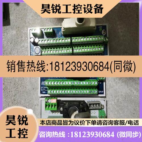 议价:axt apc-ei36 apc-eb36 t68-mmr接