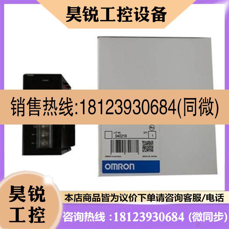 议价:c200hda, CJ2H-CPU67-EIP, CJ1W-PA202, CJ1W-FLN22