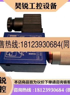 议价:FOX意大利FOX K53P K54P K55P K59P压