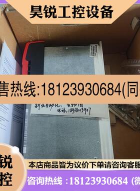 议价:SEW驱动器MAS51A030-503-50原装 现货