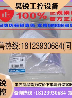 议价:E2B-M30KS15-WZ-B1E2B-M30KN20-WZ-B1E2B-M30LN30-WZ-C1
