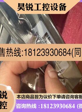 议价:ABB机器人轴板 DSQC668