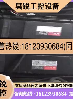 议价:p50b08100hx00 p50b08100hx1j p50b08100hx9G 保月