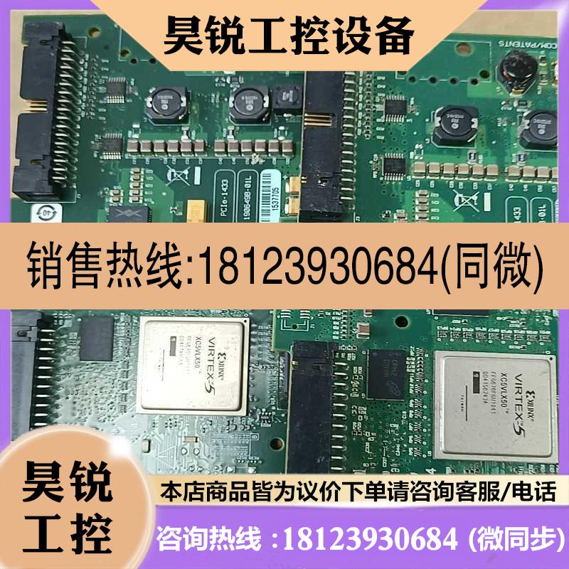 议价:NIPCIE1433的联系