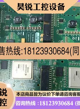 议价:NIPCIE1433的联系