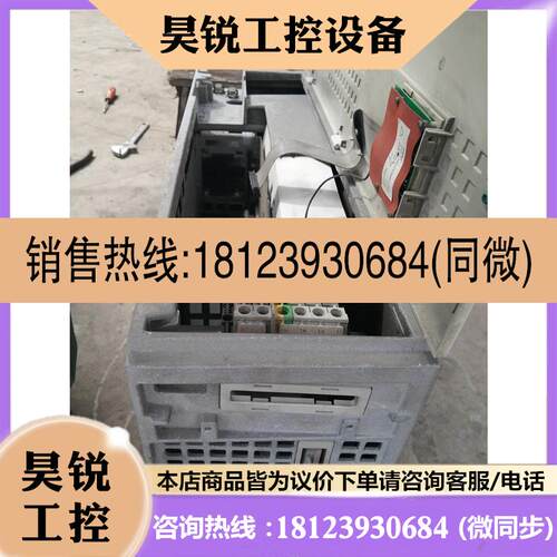 议价:变频器6se7021-3eb61完好无修有兴趣联系