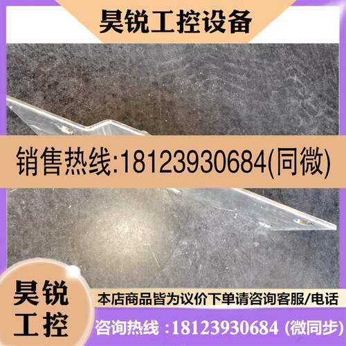 议价:铜排 派克欧陆590p830a/591P725A可逆/不可逆