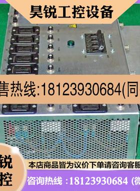 议价:MARWAY电源分配器41989 REV.D ASSY 87