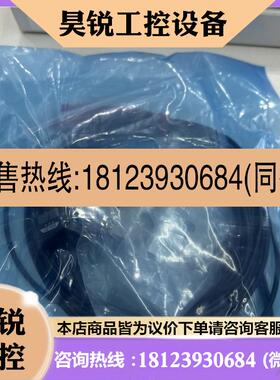 议价:基恩士  CZH32 CZH52传感器CZH35S CZH72 CZV21A 正品