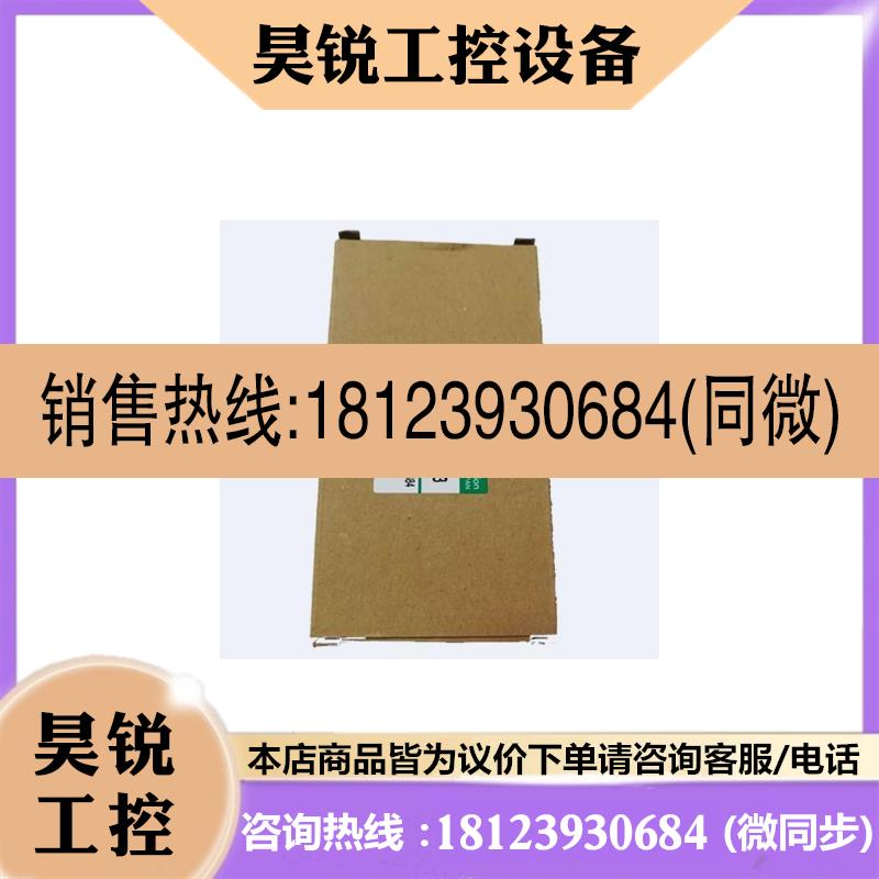 议价:原装CKD/喜开理电磁阀3QRA119-M5-C2H-3 现货