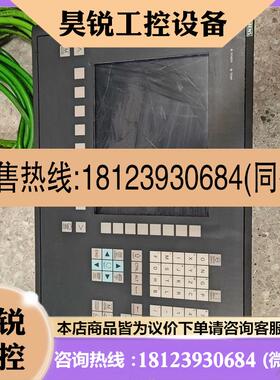 议价:6FC5210-0DF00-0AA2 西门子PCU20+OP[]