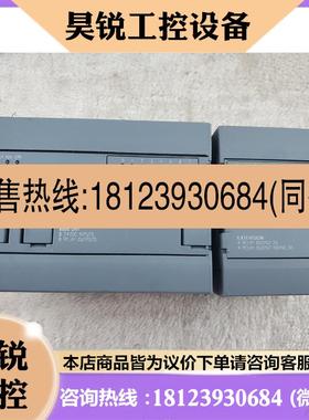 议价:ABB 智能模块 07CR41-R3.6