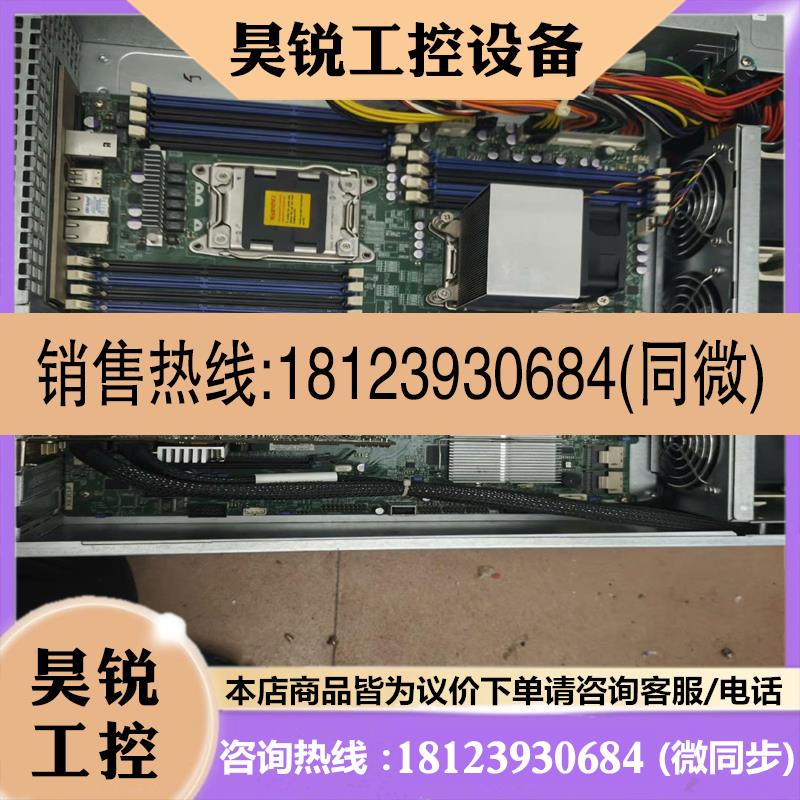 议价:X9DR3-F主板正常主板价适用