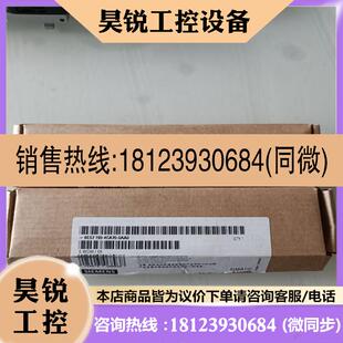 议价 193 4CA70 0AA0有 6ES7