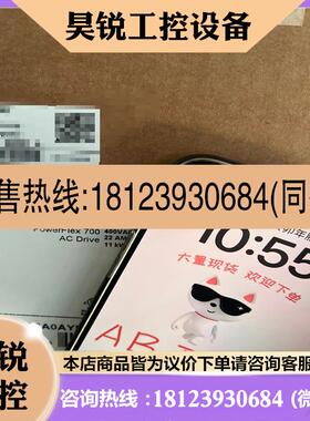 议价:20BC022A0AYNANC0 原装正品现货质保AB