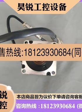 议价:台达B2伺服400W带刹车电机型号:ECMAC20604SS 有货