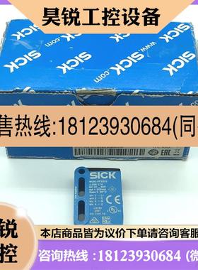 议价:德国施克WL9L-3P2232光电开关1058174替代WL9L-P330