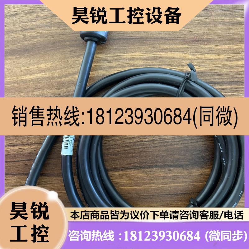 议价:美国邦纳原装正品:MQDC2S-1206,,现货