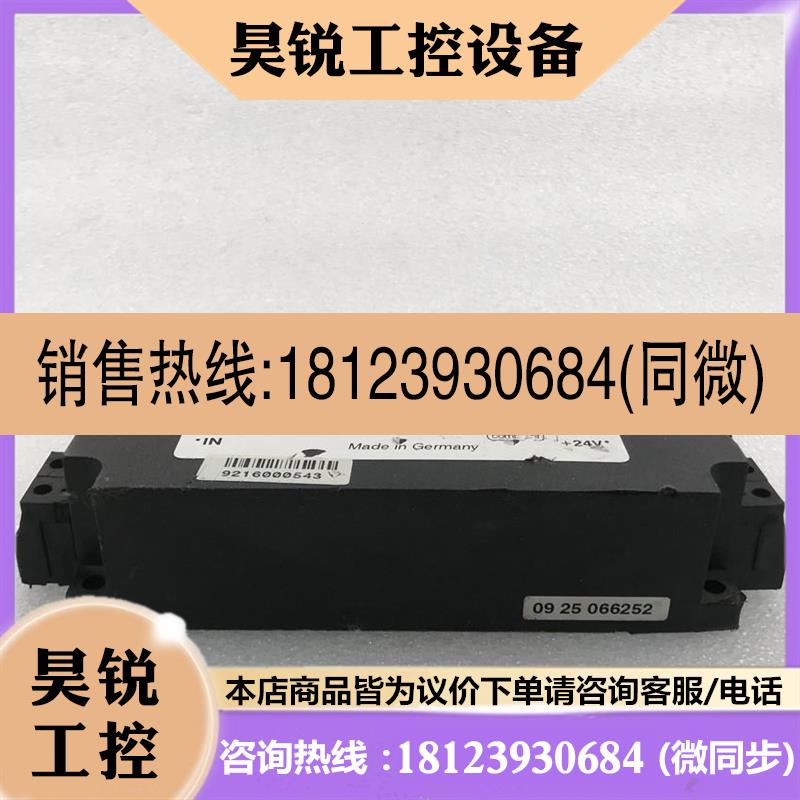 议价:MTM POWER电源模块 900150-24500R   PCMA50D245