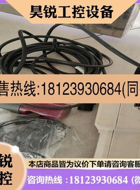 议价:美国Myratek密勒 Sentry M-2悬浮物ss测定仪