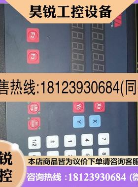 议价:BALLGRID球栅表ND22000一台.ND2300一台,