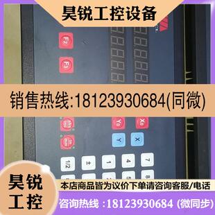 议价:BALLGRID球栅表ND22000一台.ND2300一台,