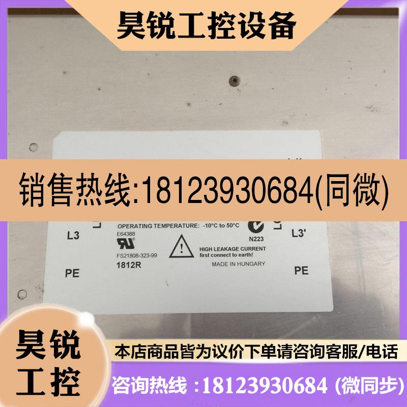 议价:A-B罗克韦尔323A三相滤波器22-RFD323 A FS21808-323-99原