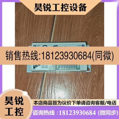 议价:日本德马滚简驱动器EQube-N,