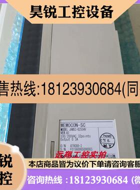 议价:安川B2743JAMSC-B2743V/B2712安川PLC模块带包装原装现货